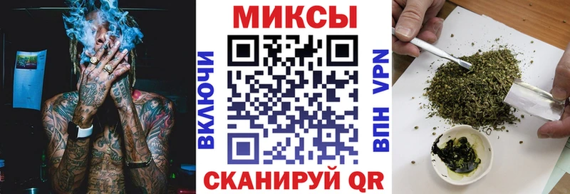 БУТИРАТ жидкий экстази  Купить  Плёс 