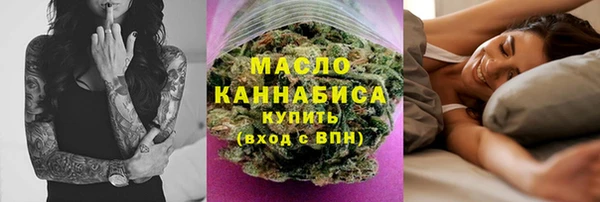 мдпв Горнозаводск