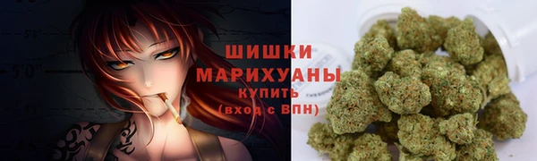 не бодяженный Горняк