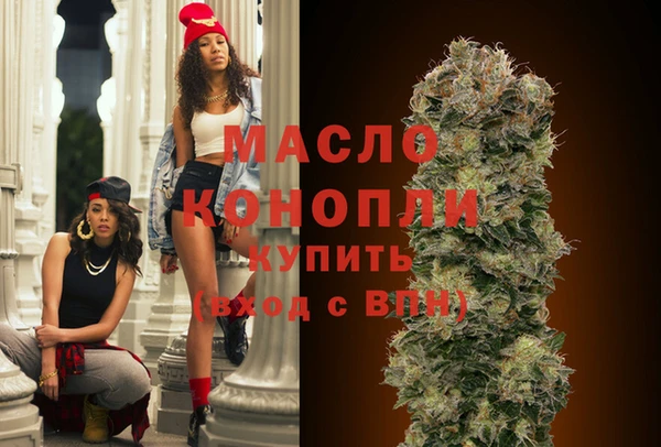 не бодяженный Горняк