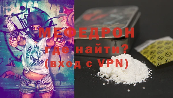 не бодяженный Горняк