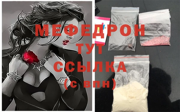 мдпв Горнозаводск