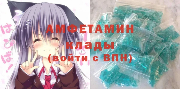 мдпв Горнозаводск