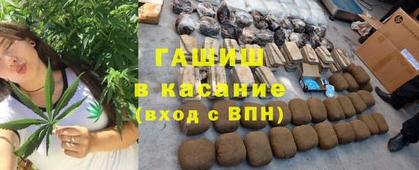 мдпв Горнозаводск