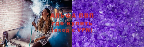не бодяженный Горняк