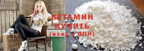 мдпв Горнозаводск