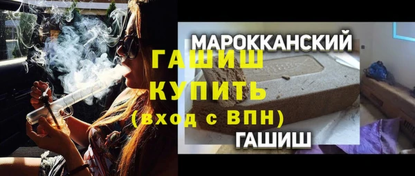 не бодяженный Горняк