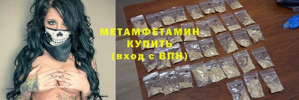 мдпв Горнозаводск