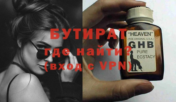 мдпв Горнозаводск