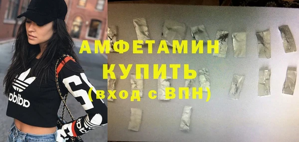 не бодяженный Горняк