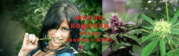 не бодяженный Горняк