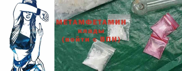 не бодяженный Горняк