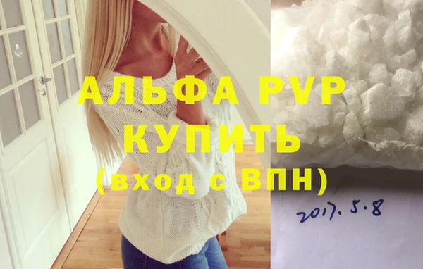 мдпв Горнозаводск