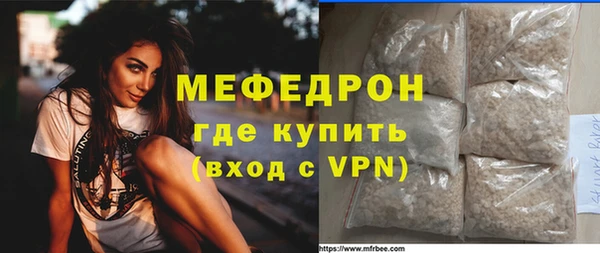 не бодяженный Горняк